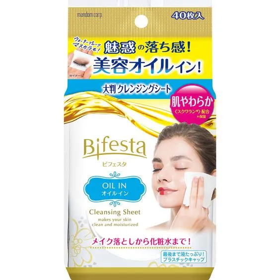 Bifesta Micellar Cleansing Sheet