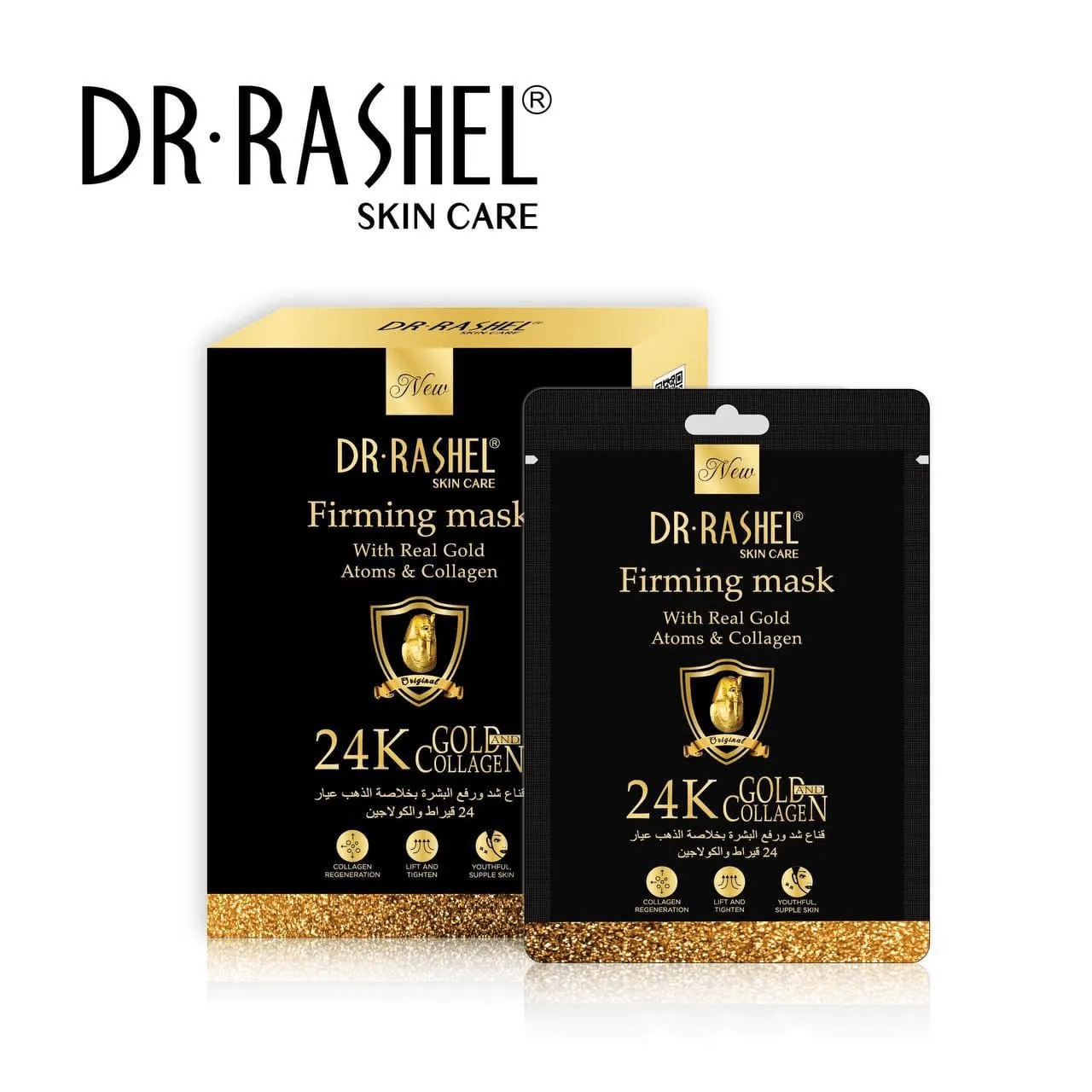 Dr.Rashel 24K Gold Collagen Firming Mask Sheet - 10Pcs × 25g