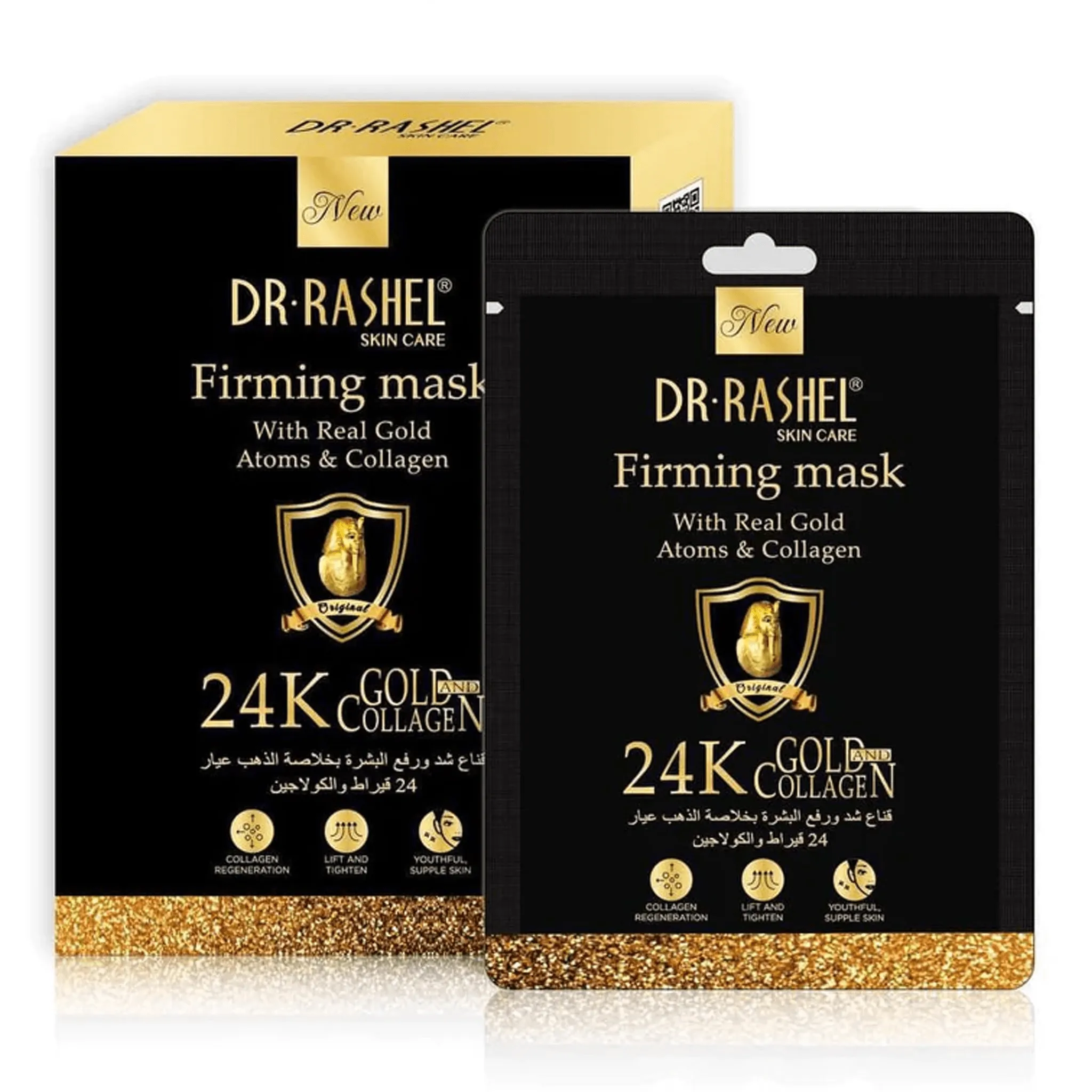 Dr.Rashel 24K Gold Collagen Firming Mask Sheet - 10Pcs × 25g