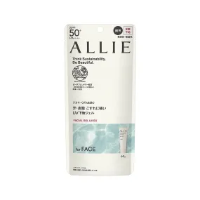 Kanebo Allie Extra UV Facial Gel