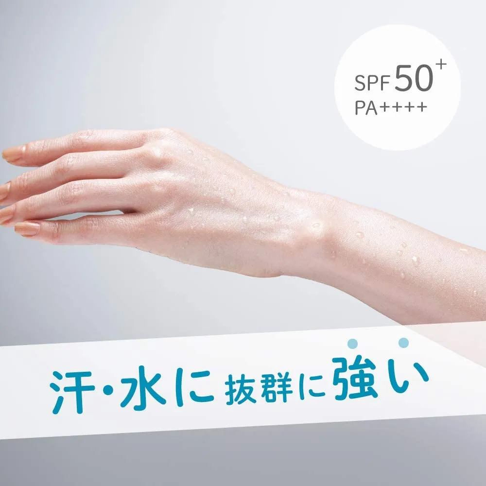 Kanebo Allie Extra UV Facial Gel