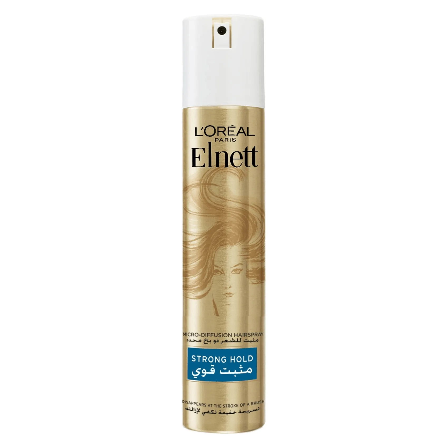 L'Oreal Paris Elnett Strong Hold Hair Spray - 75ml