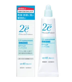 Shiseido 2e UV Sunscreen Non-chemical 40g