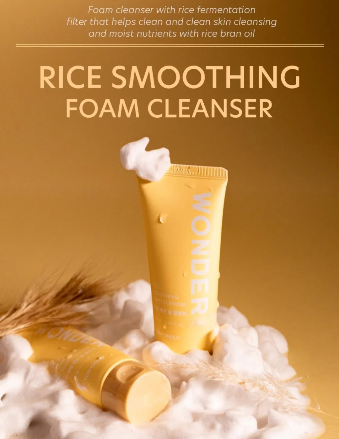 TONYMOLY WONDER RICE SMOOTHING FOAM CLEANSER 100ML