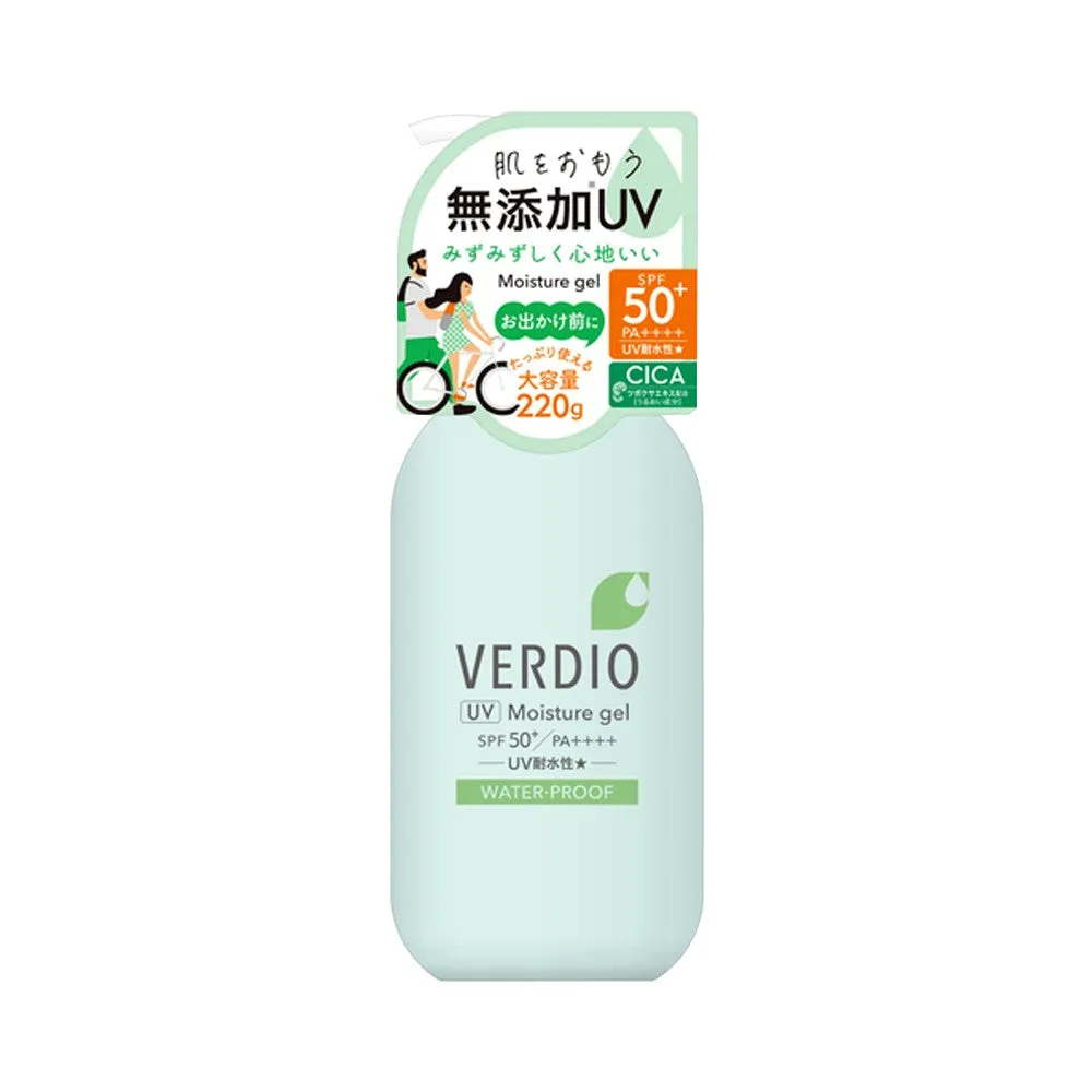 Verdio UV Moisture Gel SPF 50  PA    