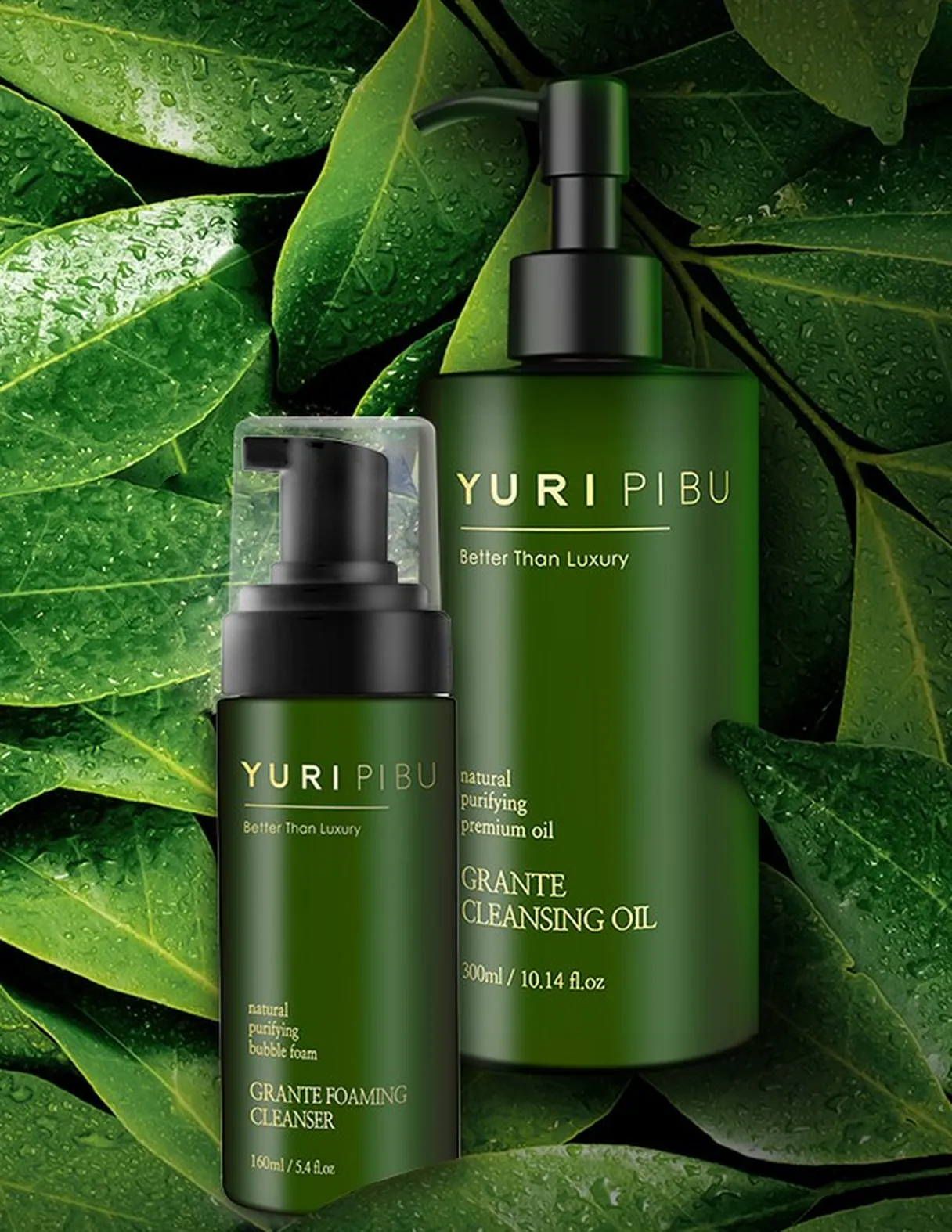 YURIPIBU GRANTE CLEANSING OIL 300ml