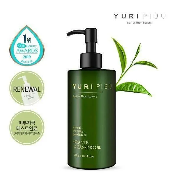 YURIPIBU GRANTE CLEANSING OIL 300ml